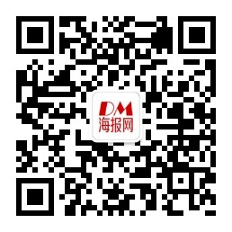 请关注微信公众号