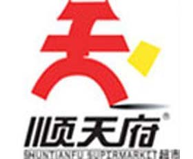 顺天府